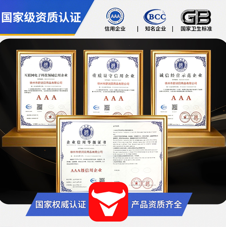 (Flash Sale Wholesale) Adult Pull-Up Pants Size L, Elderly Adult Diapers, Maternity Underwear-Style Diapers Wholesale