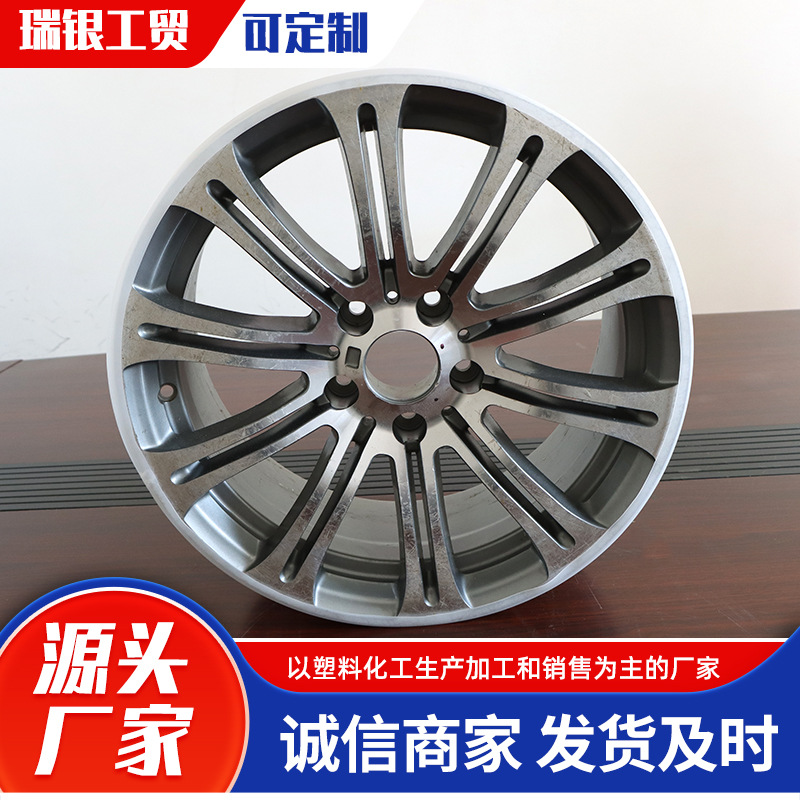 Processed Wheel Hub T-Shaped Protective Ring Customized White Black Gray Blue Multi-Color Car Wheel Hub Protection Ring Plastic Wheel Hub Protective Ring