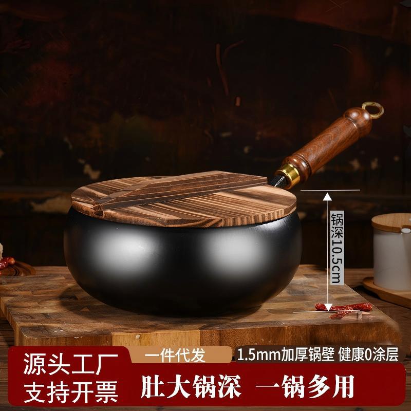 Новая чугунная кастрюля Zhangqiu, мини-вок, ручной работы, неокрашенная антипригарная сковорода