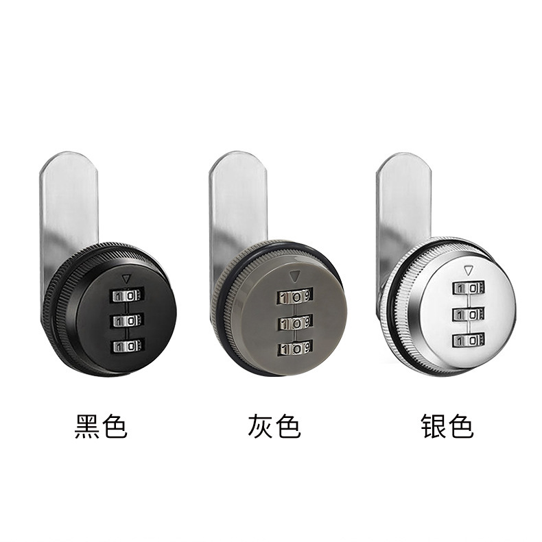 Factory direct password tongue lock mechanical password lock locker dial drawer lock cabinet lock mailbox anti-theft lock