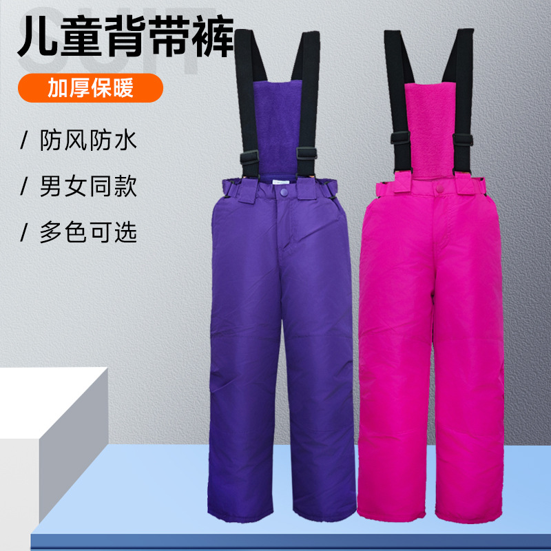 Thickened Kidsren's Suspender Ski Pants 2025 Accessible Luxury Outdoor Boys and Girls Warm Quilted Youth Suspender Ski Pants