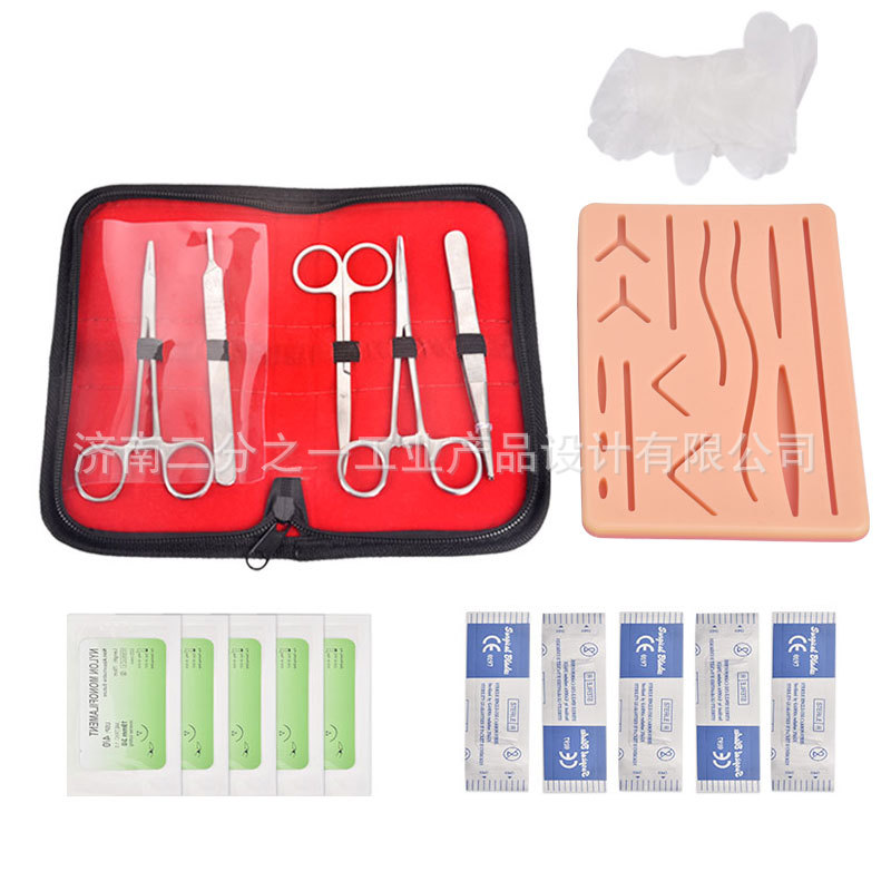Medical Student Surgical Training Set Surgical Suture Instrument Package Silicone Simulated Skin with Thread Suture Needle Holder