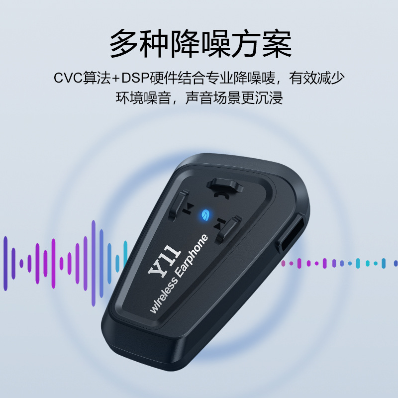Y11 Helmet Bluetooth Headset Motorcycle Helmet Headset Helmet Headset Shenzhen Factory Bluetooth Headset