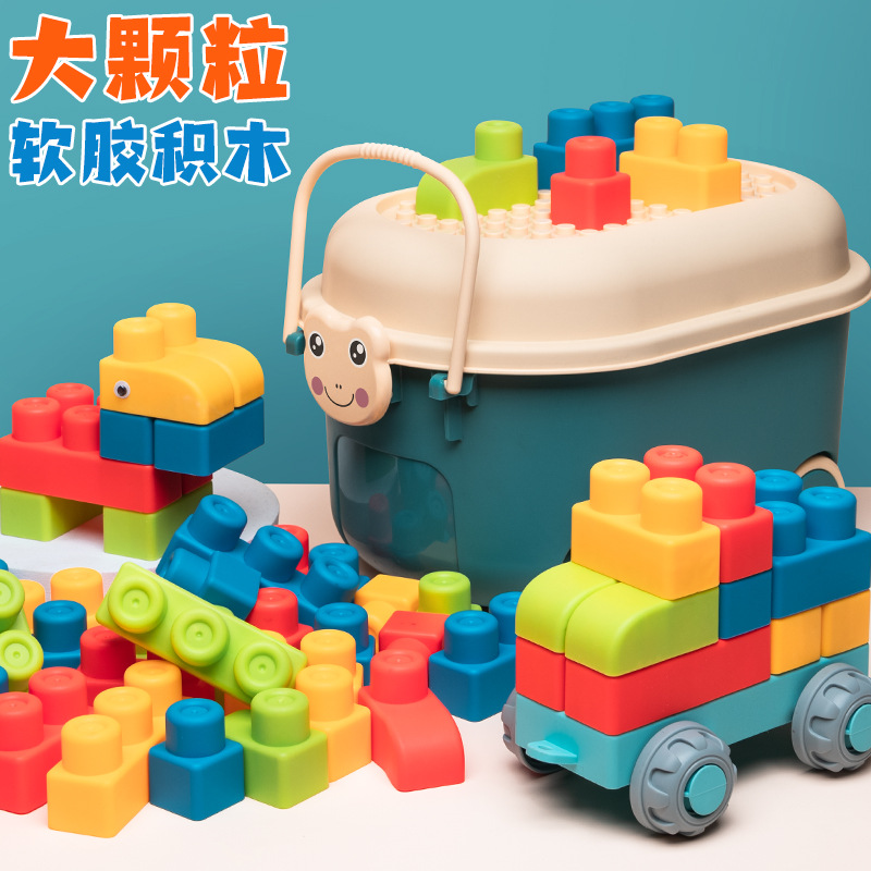 Мягкие резиновые крупные частицы можно кипятить и грызть пазл собранные мягкие строительные блоки игрушки для детей 1-2 года Дженга 3