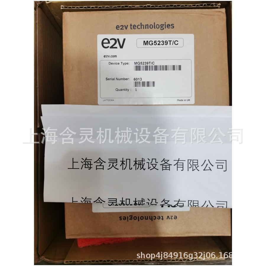 Eev Marine Radar Magnetron Jrc M1568Bs,Mg5459, Mg5437,Mg5420F