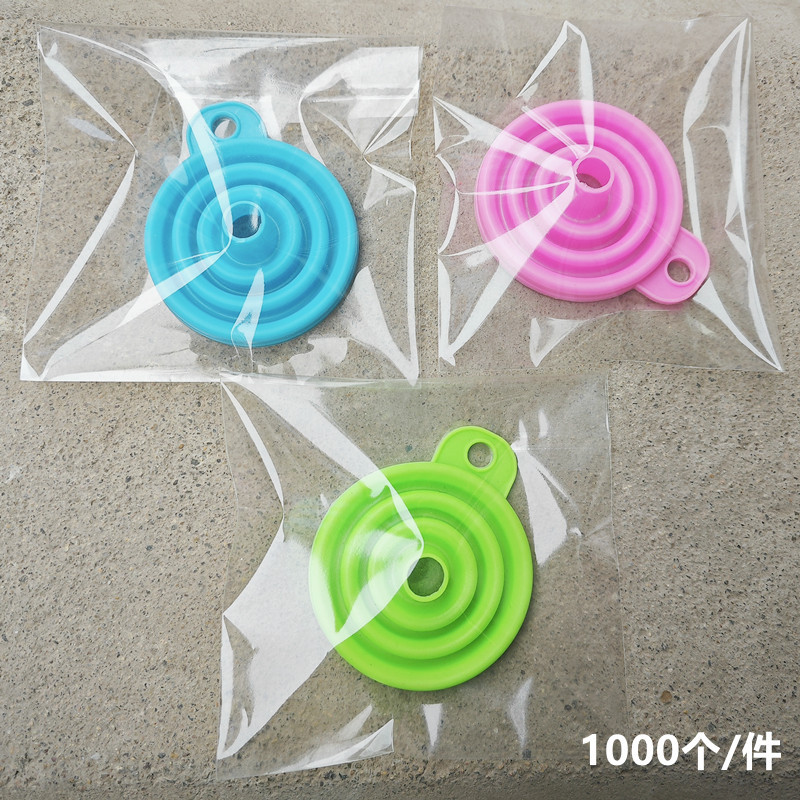 Silicone Folding Funnel Large Diameter Suction Nozzle Grain Storage Bag Funnel Ice Bag Special Refueling Water Pour Funnel