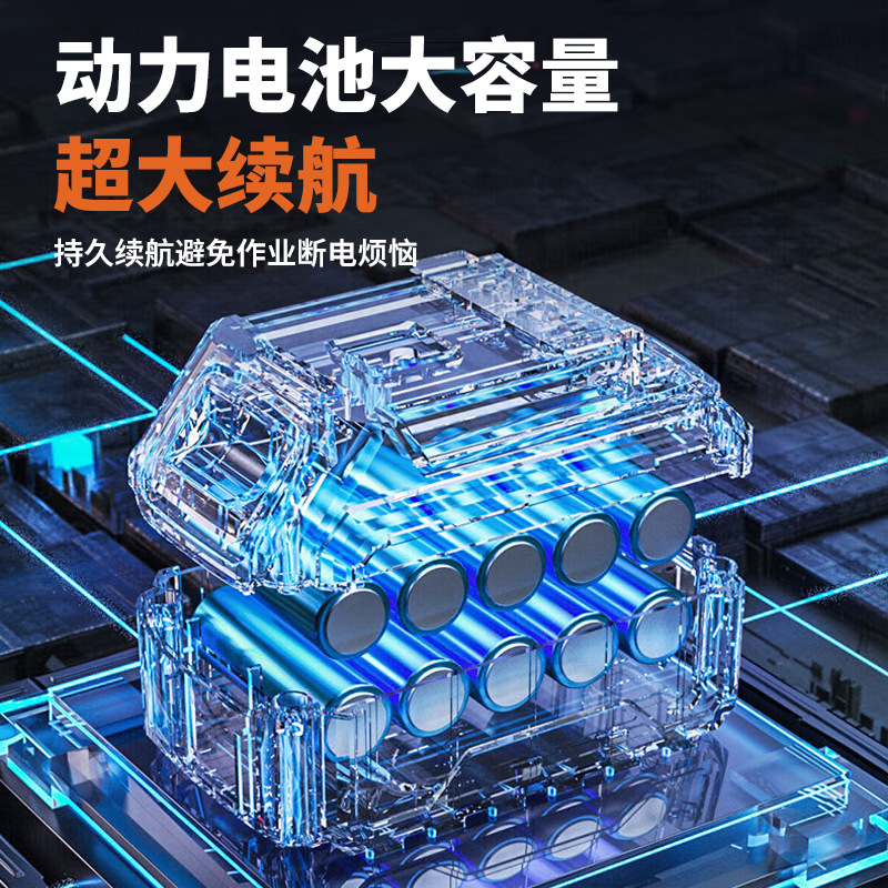 Wireless car washing machine household portable lithium battery car washing high pressure water gun charging high power watering car washing water gun