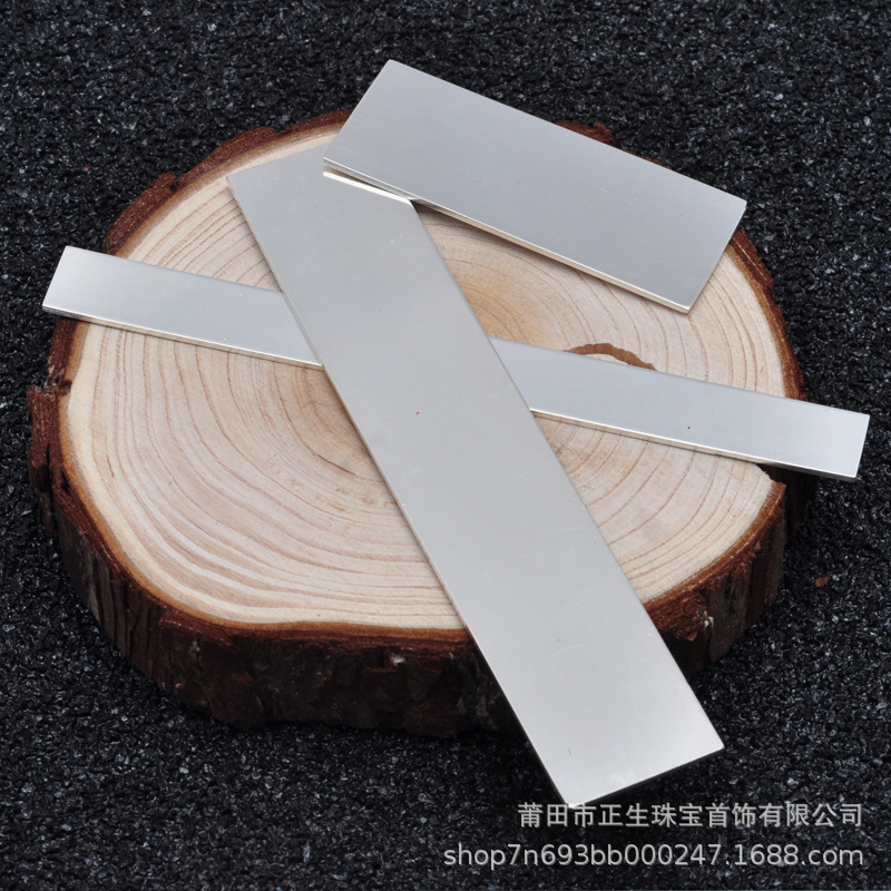 S999 Sterling Silver Silver Sheet Pressed Sheet Bracelet Ring Earrings DIY Handmade Material Accessories Silver Sheet