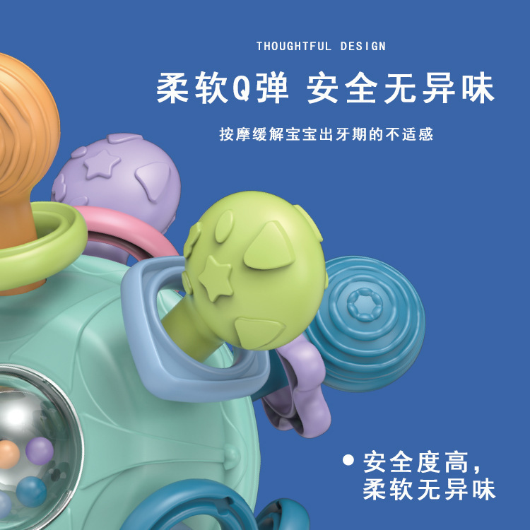 Cross-border Manhattan Hand-held Ball Baby Silicone Bite Glue Grinding Stick Baby Toy 0-1 Years 3 to 6 Months