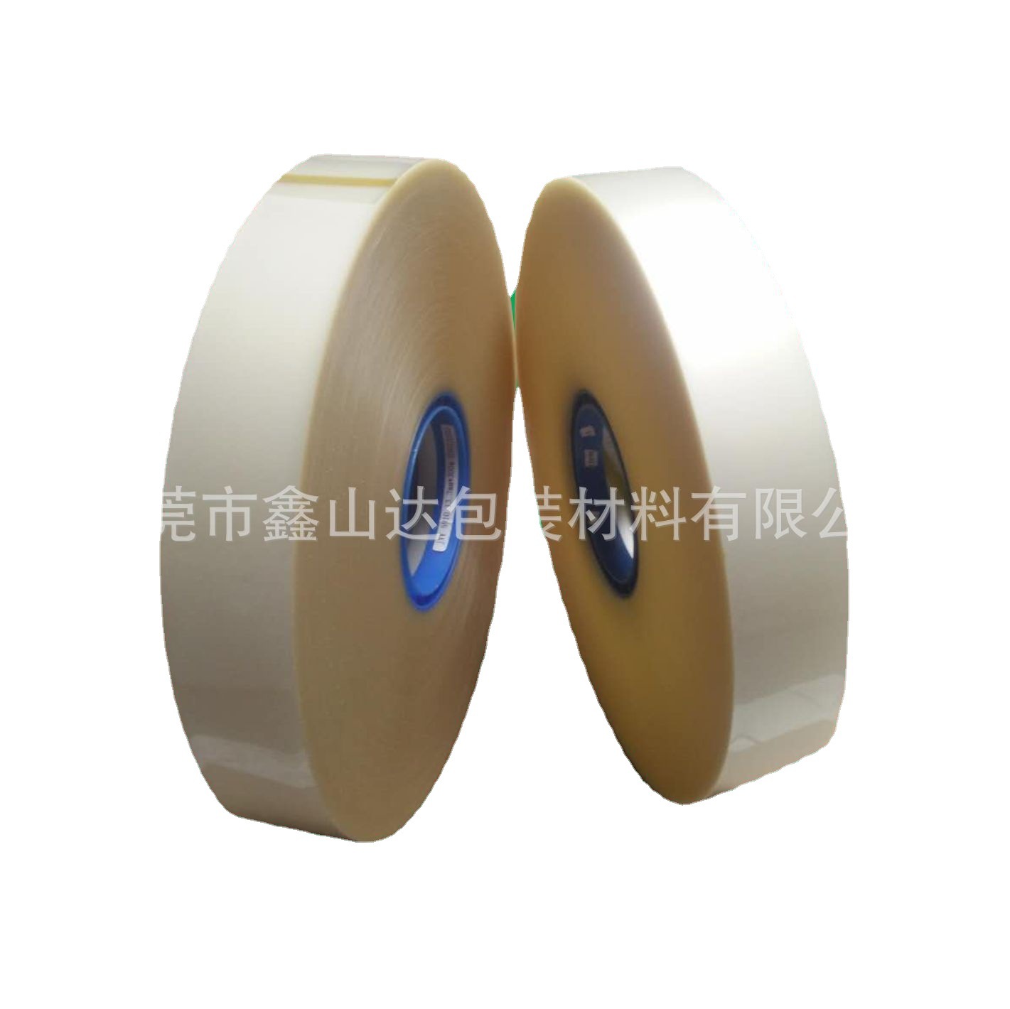 Factory supply machine end belt packing belt opp belt film belt belt paper packing belt transparent belt