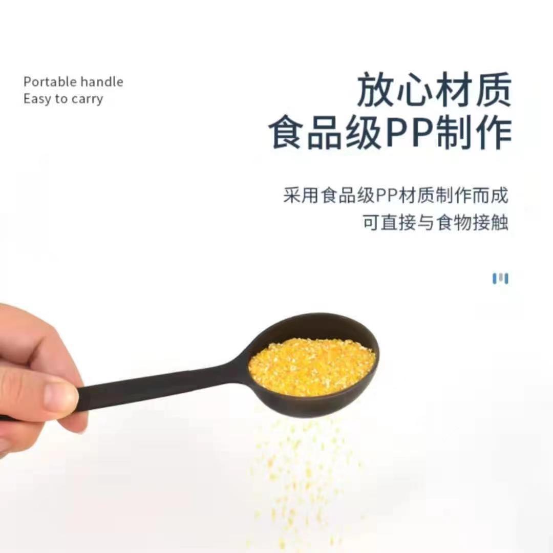 Fruit Powder Spoon Plastic Measuring Spoon Coffee Measuring Spoon Pearl Milk Powder Seasoning Bean Spoon Long Handle Milk Tea Shop Ounce Spoon