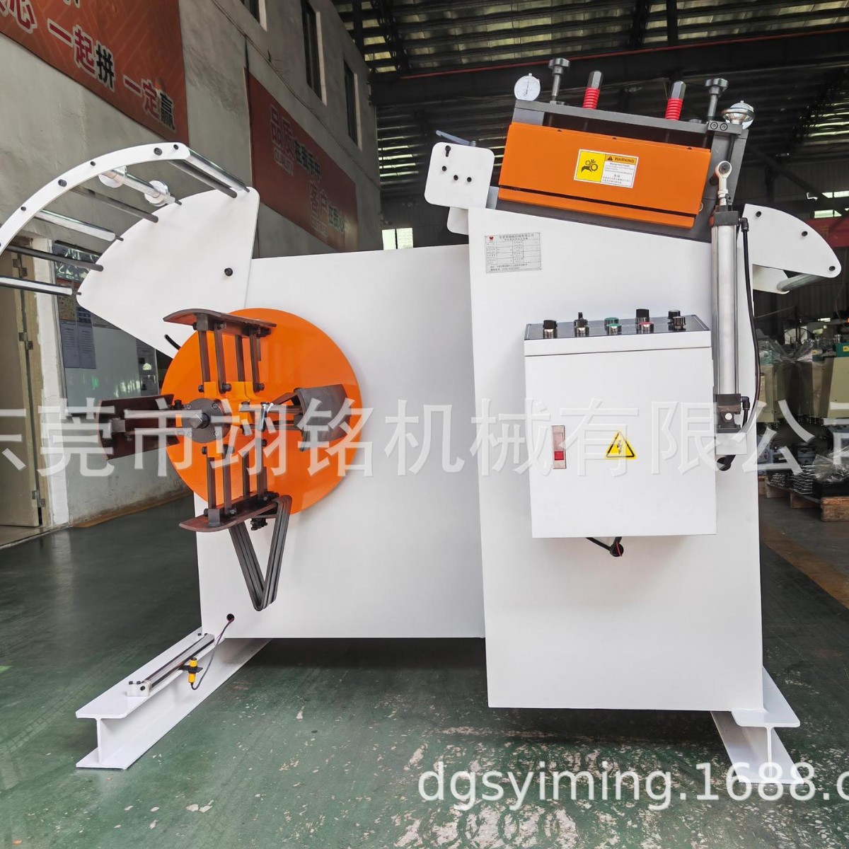 Yiming Machinery 2-in-1 Feeding and Leveling Flatbed Roll Leveling Material Rack Automatic Medium Thick Plate Leveling and Pressing Flatbed Machine