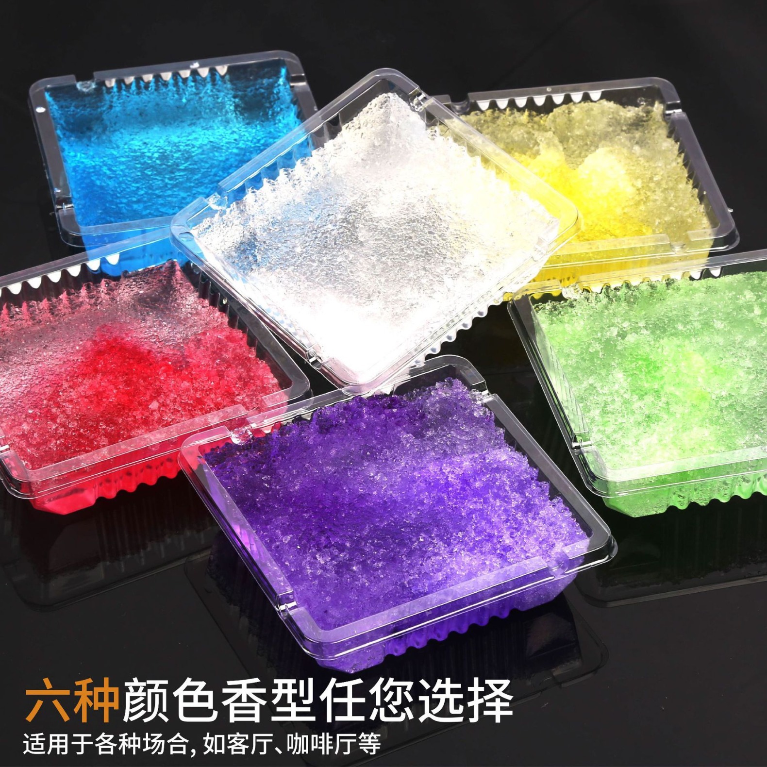 Disposable Ashtray Household Environmental Protection Anti-fly Ash Office Cleaning Smoke Sand-extinguishing Fashion Lazy Person Smoke-removing Flavor Ashtray