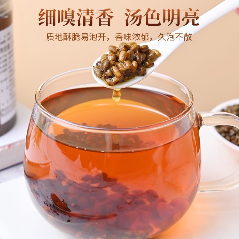 Beijing Tongrentang Green Cassia Seed Tea Roasted Cassia Seed Tea 250g Canned with Wolfberry Chrysanthemum Wholesale