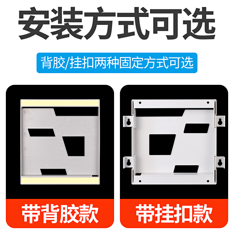 KT-WJ-WTA4 switch cabinet/box KT-WJ-WTA3 Ritto A4 cabinet folder KT-WJ-WTA3.5