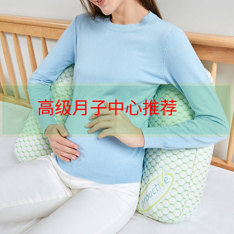 Подушка для беременных, защита поясницы, U-образная многофункциональная боковая подушка для сна, абдоминальная подушка, товары для беременных