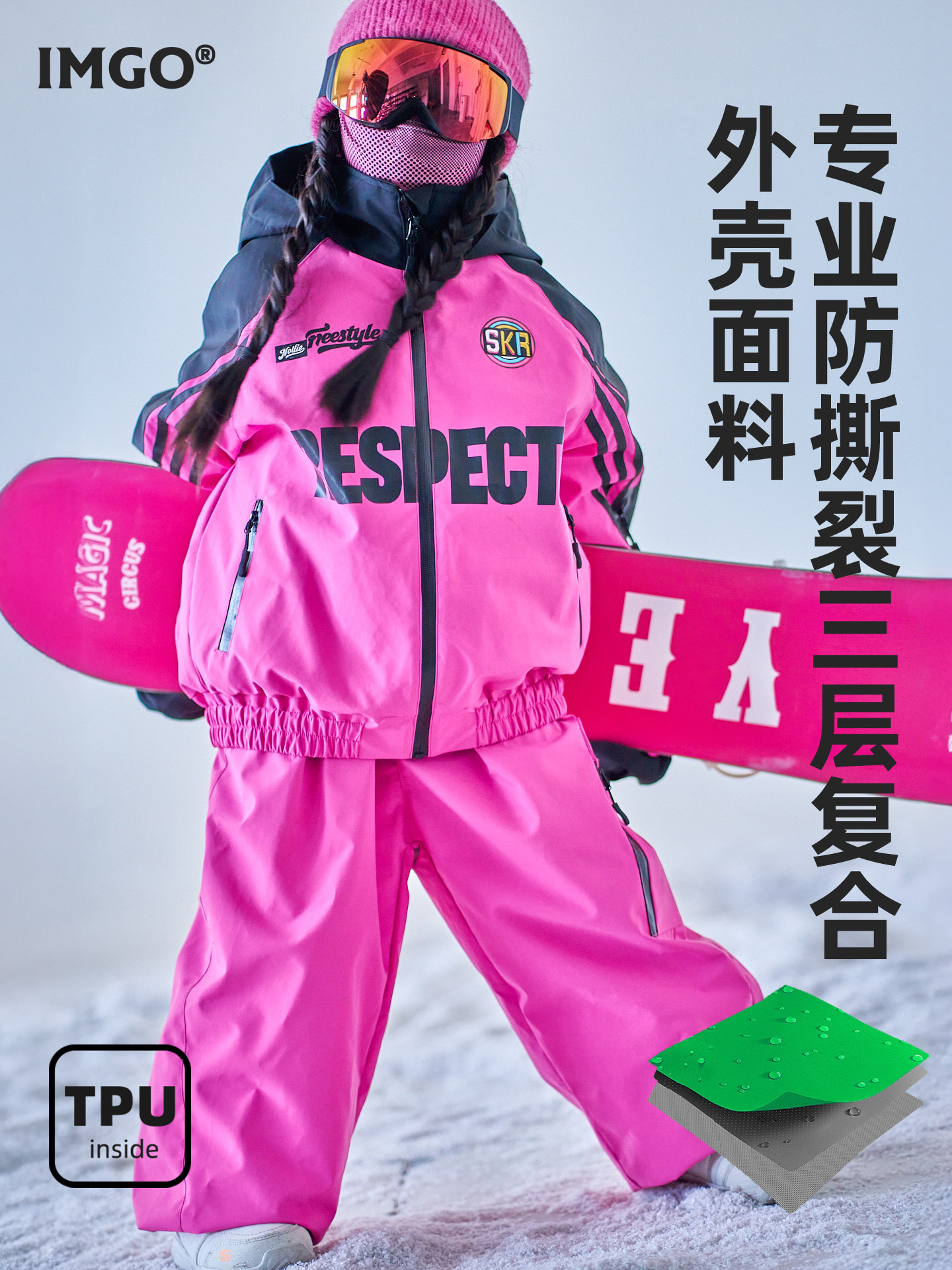[High Street Retro Rose Red Three Stripes] Imgo Children's Ski Suit 3L Windproof and Waterproof Ski Suit for Women