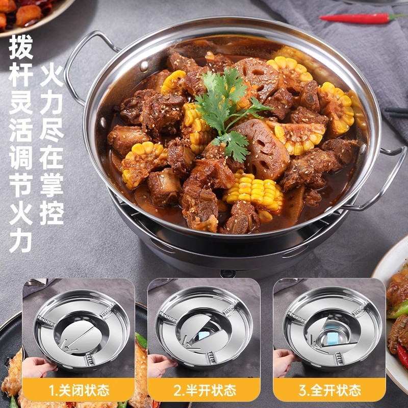 Alcohol Stove for Dry Pot Cookware, Household Small Hot Pot Special Stove, New Commercial Stainless Steel Pot Base
