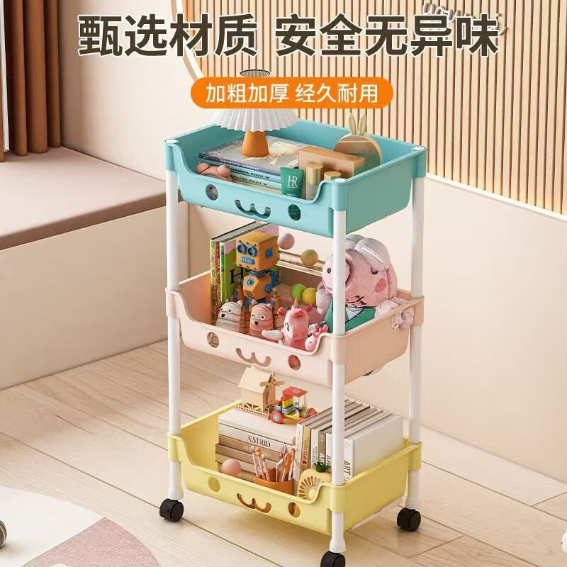 Тележка для хранения макаронов, прочная, напольная, многоуровневая, для детской комнаты