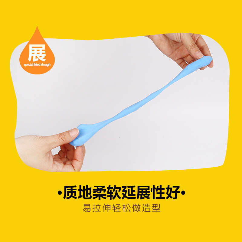 Factory wholesale ultra-light clay Plasticine 12-color 24-color clay 36-color colored clay space clay bag light clay