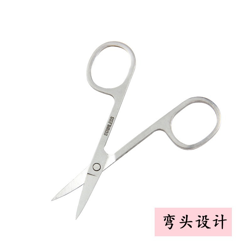 Spot Eyebrow Trimming Scissors, Eyebrow and Nose Hair Trimmer, Beauty Scissors, Multi-Functional Eyelash Trimming Scissors, Makeup Scissors for Men and Women
