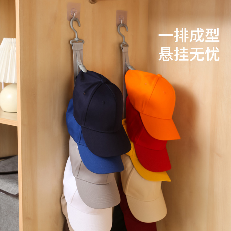 Hat Storage Organizer for Home, Space-Saving Wall-Mounted Baseball Cap Clip, Student Dormitory Wardrobe Door Hook for Hanging Hats