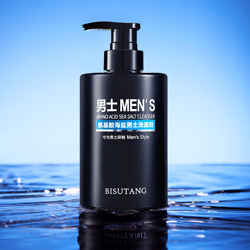 Bisutang Amino Acid Sea Salt Men's Facial Cleanser Hydrating Moisturizing Skin Care Products Factory Wholesale