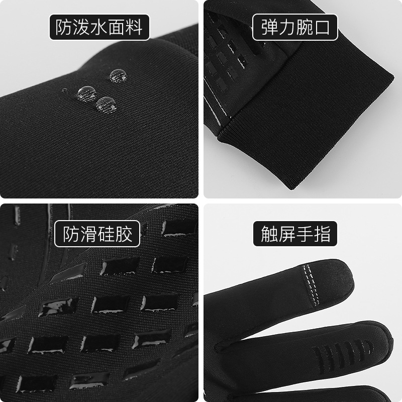 Autumn and Winter Outdoor Velvet Warm Gloves for Men, Windproof and Coldproof Touch Screen Skiing and Cycling Sports Gloves for Women Wholesale