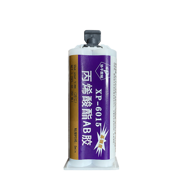 Transparent epoxy resin AB glue 5 minutes fast drying Xieping 6015ab glue strong adhesive ceramic metal Wood Stone