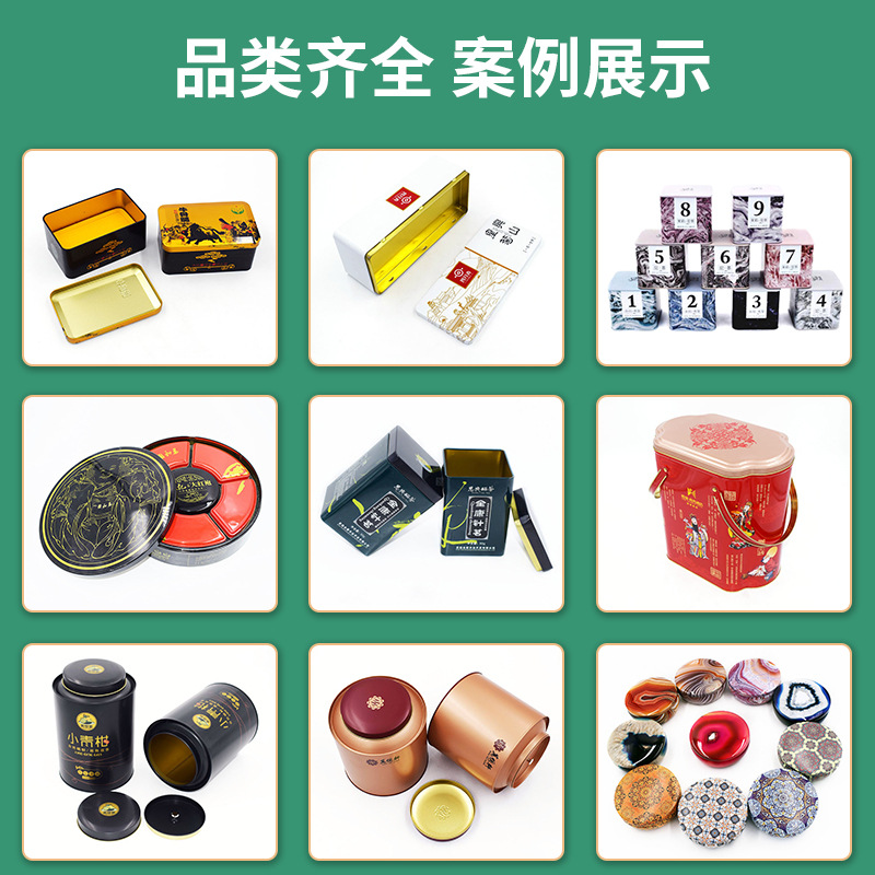 Food-Grade Baking Jar Cookie Tin Box Tin Cake Tin Box Window Mousse Cake Tin Box Round