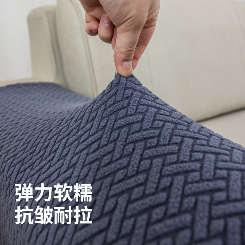 Amazon Plaid Stretch Sofa Gloves Thickened Anti-Dirty Home Fabric Protective Cover Simple Solid Color Gloves