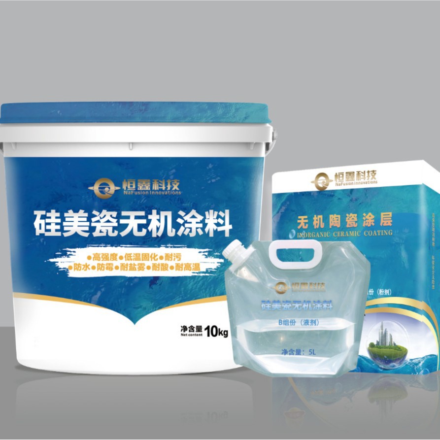 Неорганическое покрытие из силиконовой фарфоровой массы, напольная краска, строительство внутренних и наружных стен, огнеупорное, коррозионностойкое, высокопрочное покрытие