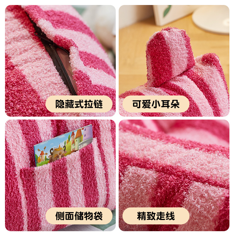 Children's Sofa Bear Room Reading Corner Children's Sofa Chair Baby Cute Lazy Small Sofa Seat Infant