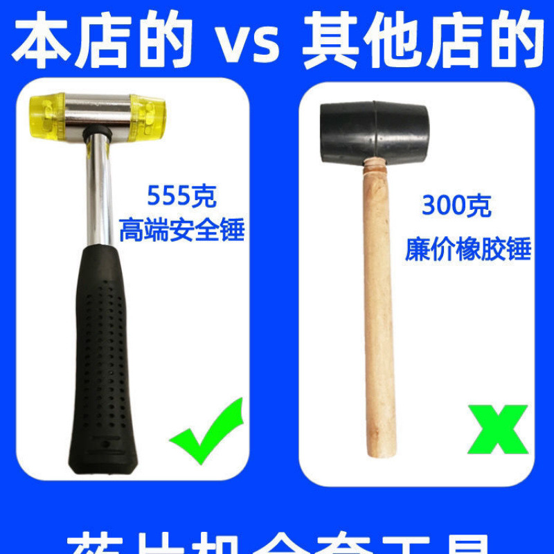 Tablet Press Machine Small Tablet Machine Manual Tablet Making Chinese and Western Medicine Tablets Panax Notoginseng Powder Mold 10mm