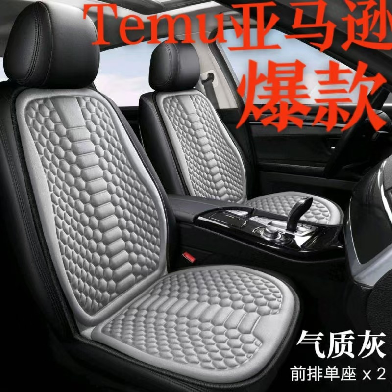 Универсальная подушка для автомобильного сиденья на четыре сезона, летняя подушка из льняного шелка, задняя подушка для автомобильного сиденья, чехол для сиденья, вентилируемая подушка для грузовика