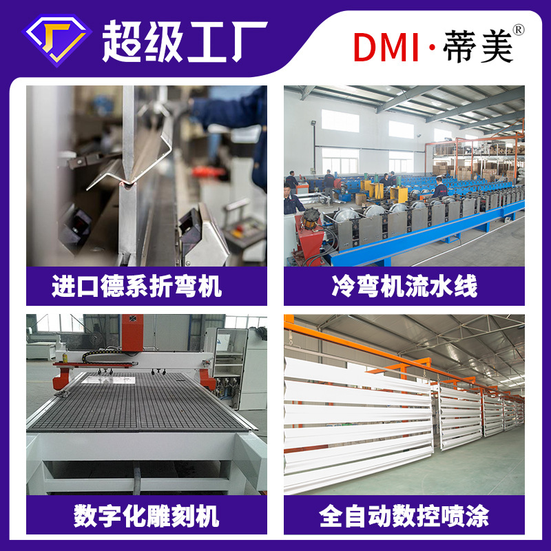 Factory aluminum alloy gutter rain gutter eaves sink drip sink outdoor square rainwater pipe drain pipe