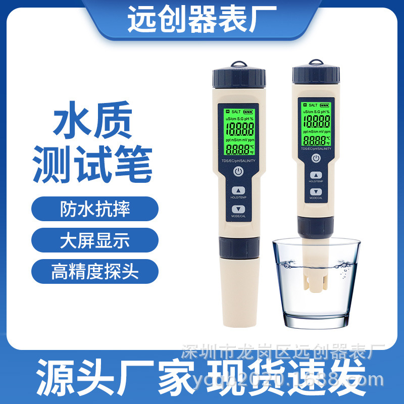 Пятифункциональный pH-метр, pH, ECTDS, температура, соленость, проводимость, тестовая ручка качества воды с подсветкой