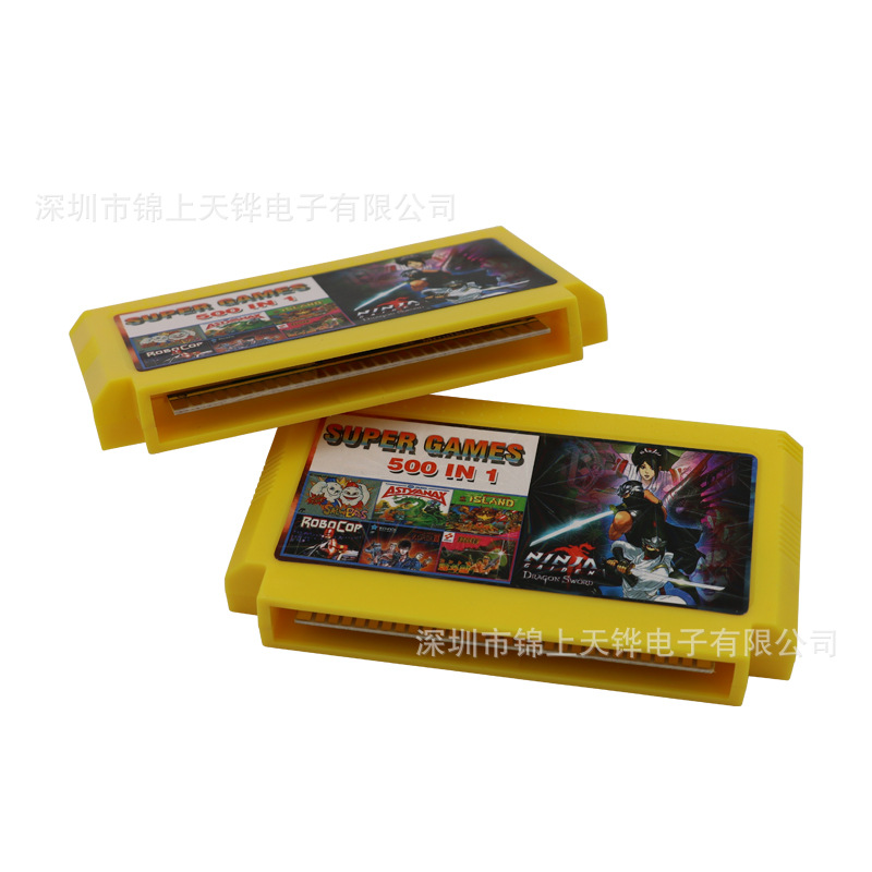 Cross-border exclusive for 8-bit TV red and white FC game card with 500-in-one game card nostalgic yellow card Horcrux