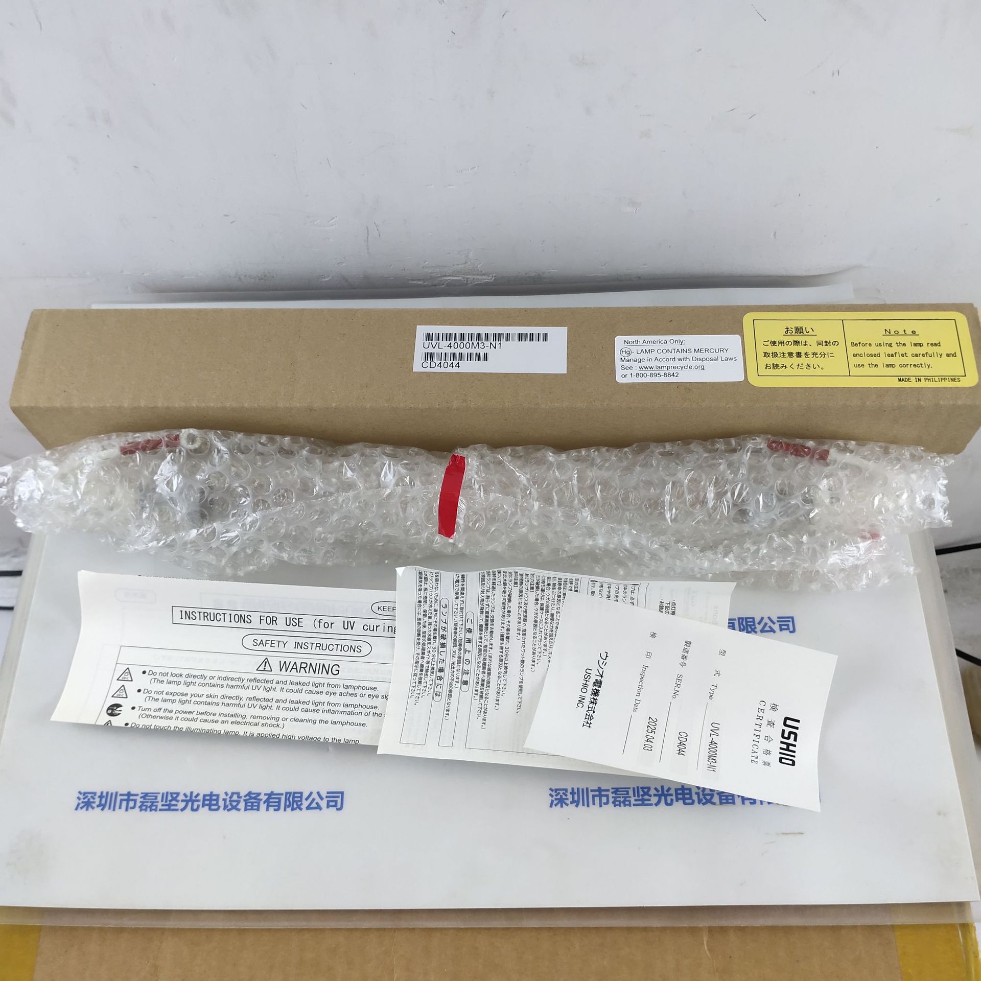 Ushio Ox Tail Uvl-4000M3-N1 Uv Lamp