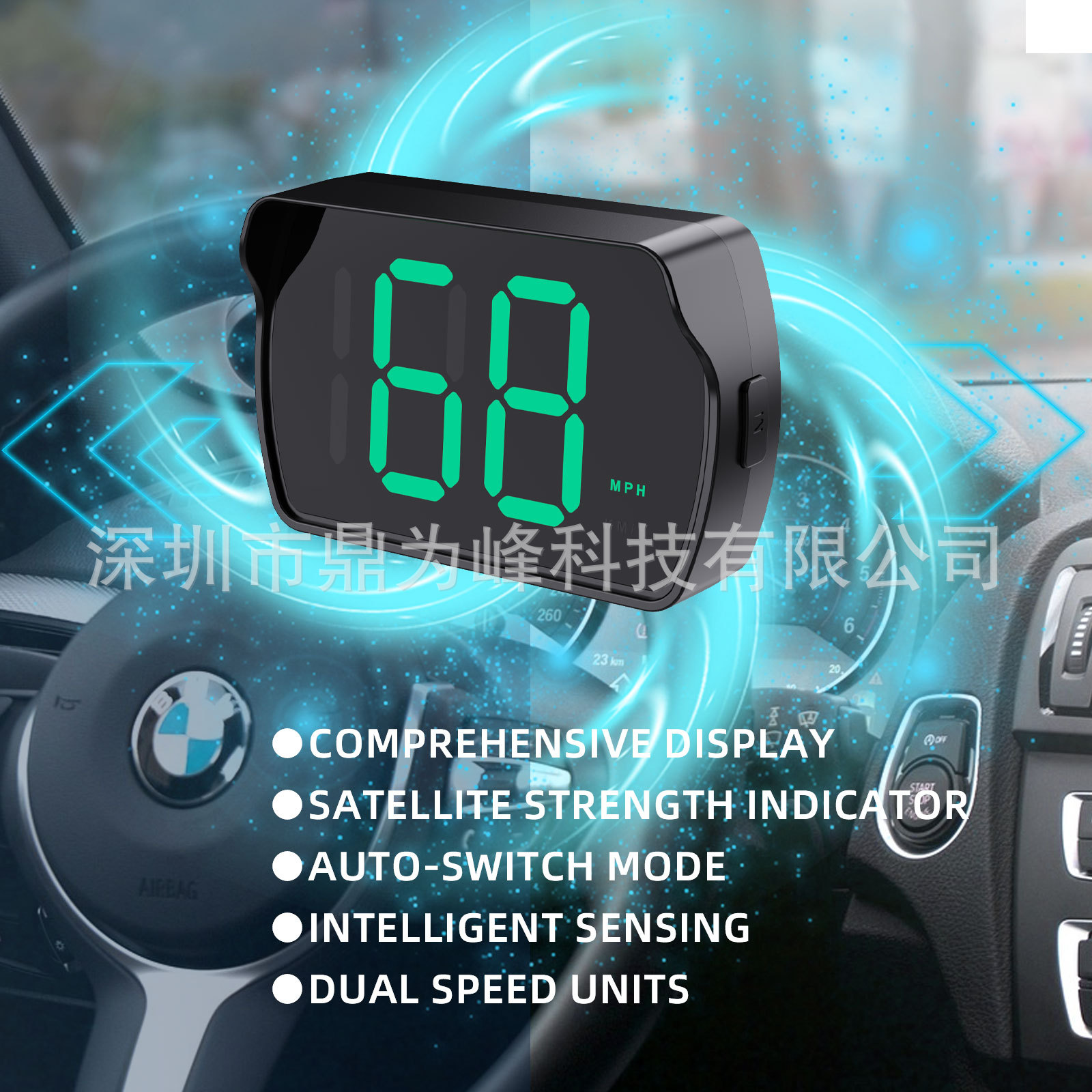 Новый HUD дисплей для автомобиля 2024, специальный для кросс-бордерной электронной торговли KMH/MPH