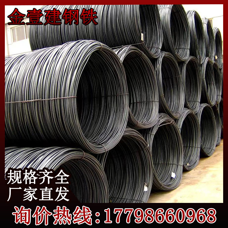 Поставка катаной арматуры Yonggang Hrbf600E 8мм 10мм пятого уровня сейсмостойкости, фиксированная длина, розничная резка, оптовая продажа