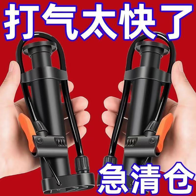 Электрический насос для автомобилей, велосипедов, мотоциклов, универсальный насос для велосипедов, автомобилей, баскетбольных мячей, портативный насос высокого давления