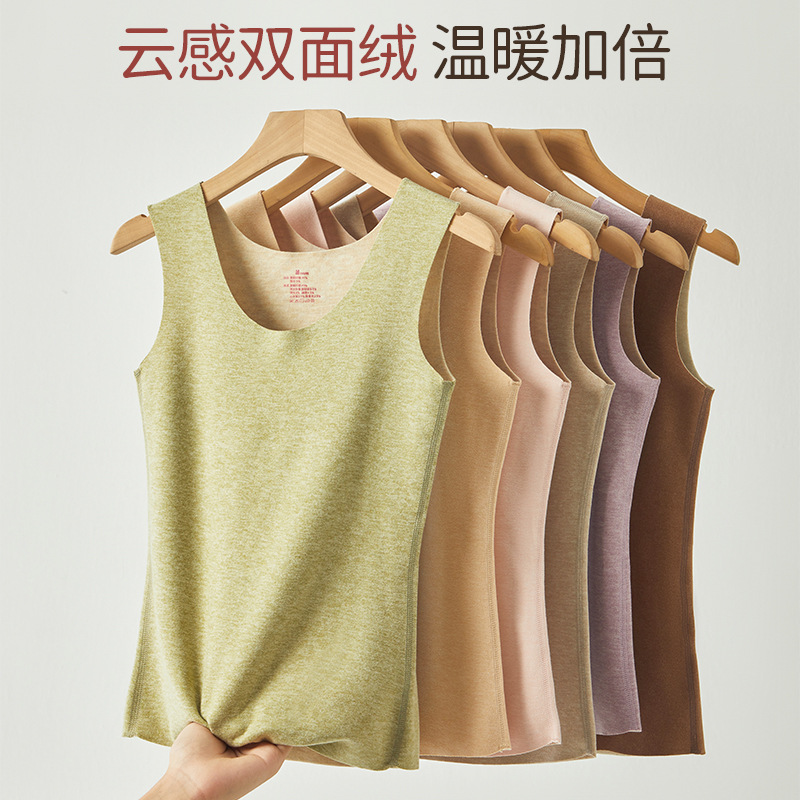 De velvet thermal vest women's fleece-lined thickened seamless cashmere silk bottoming heating underwear autumn and winter chubby girl back