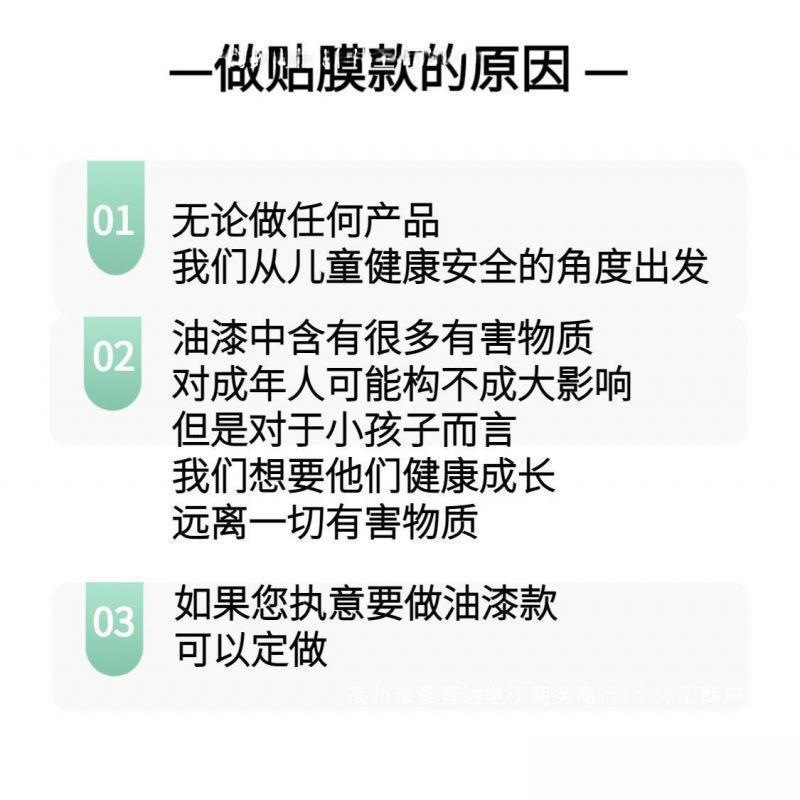 Children's Wooden Drumsticks for Performing the Shaoshan Yingge Dance