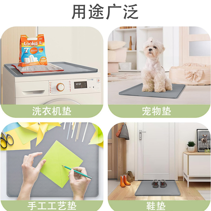 Cross-border washer and dryer top protection pad non-slip heavy-duty waterproof silicone washing machine top storage pad
