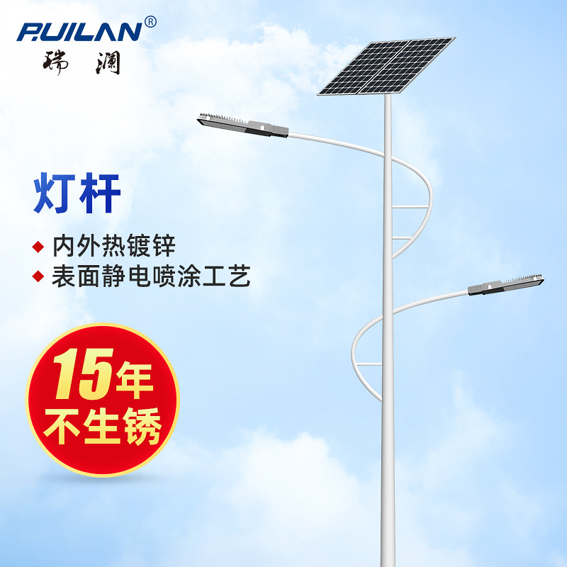 Lighting project bidding solar street lamp high pole lamp monitoring pole signal lamp road lighting street lamp wholesale