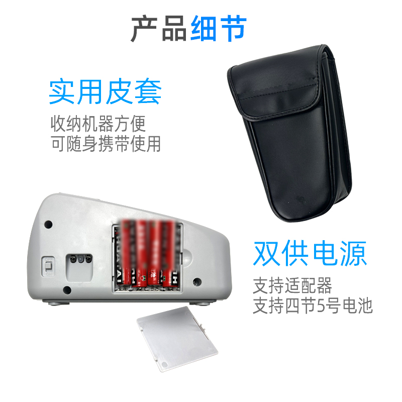 Foreign Currency Counting Machine, Convenient New Small Counting Machine, Home Bank Currency Counting Machine, Purple Light Currency Detector, Others