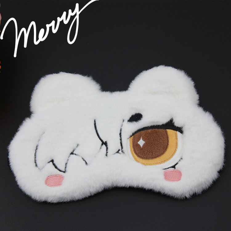 Cartoon Plush Blocking Eye Mask Cute Animation Surrounding Jing Yuan Yuan's Eyes Sleep Hot Compress Ice Blindfold