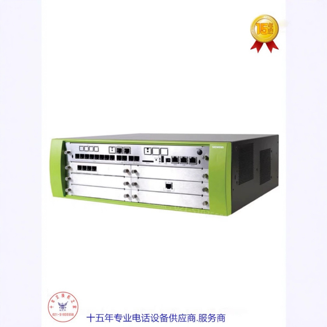 Unify Osbiz-X8 Programmable Telephone Switch Siemens 3800 Digital Telephone Switch