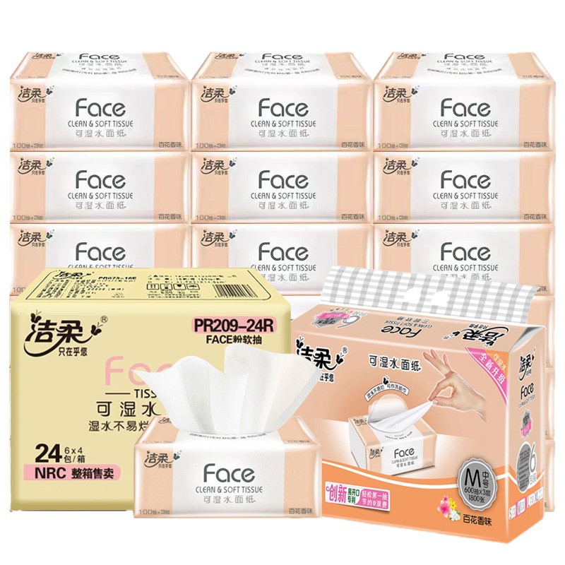 Jierou Facial Tissue Face Series Floral Scent 100 Sheets 3-Ply Pull-Out Tissue Napkin Water-Resistant Tissue